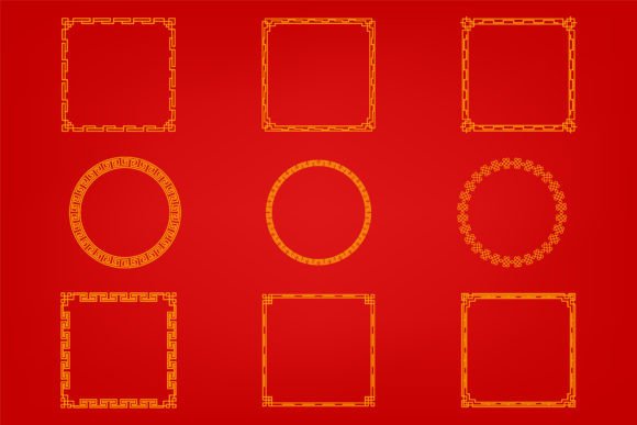 Download Chinese Oriental Border Ornament - Ornament Collection